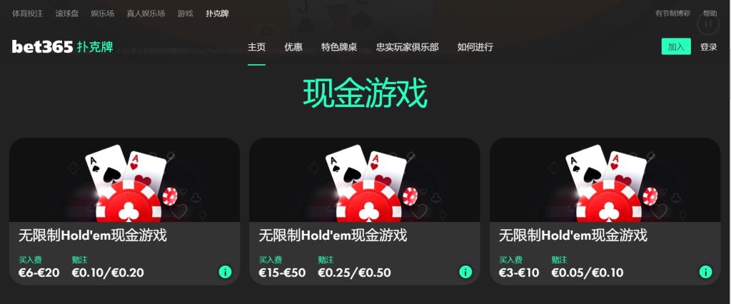 乐鱼|乐鱼体育|乐鱼官方网站扑克游戏