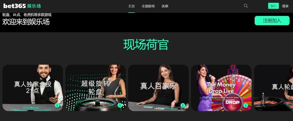 乐鱼|乐鱼体育|乐鱼官方网站真人娱乐场
